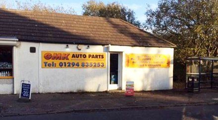 auto parts store