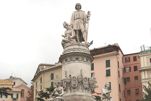 Statur