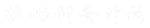chinese characters
