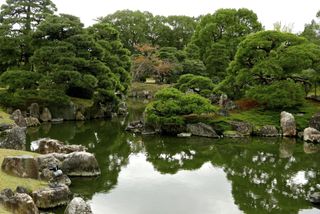 kyoto japan