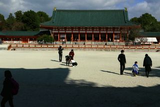 kyoto japan