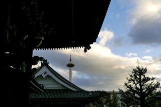 kyoto japan
