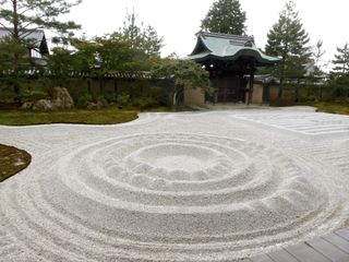 kyoto japan