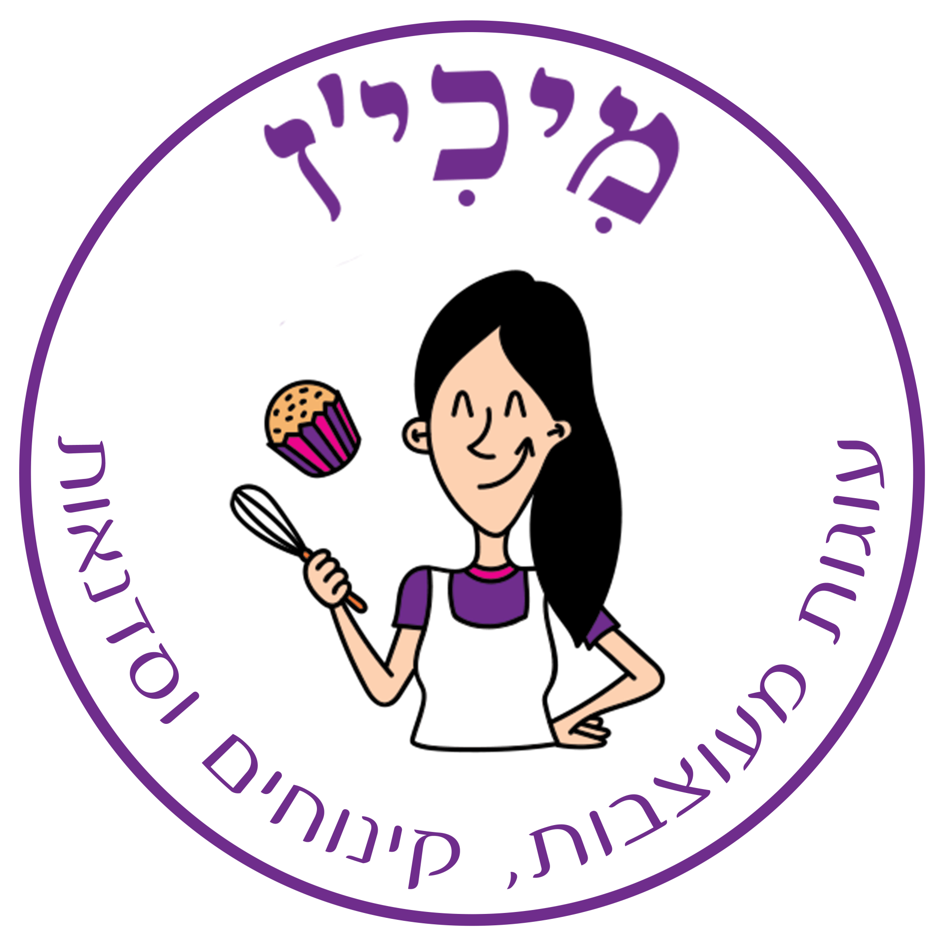 מיכי'ז מיכי'ז