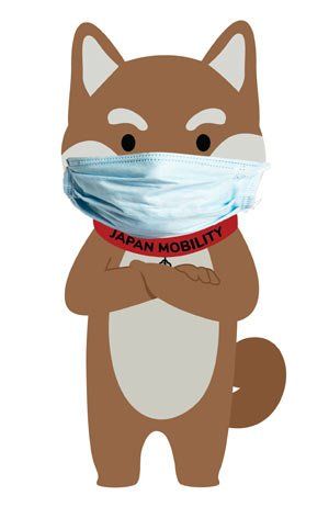 Mobi with a mask