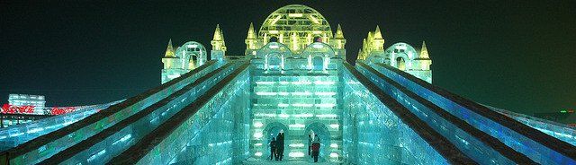 Ice Sculpture Pavilion Ice Sculpture Pavilion