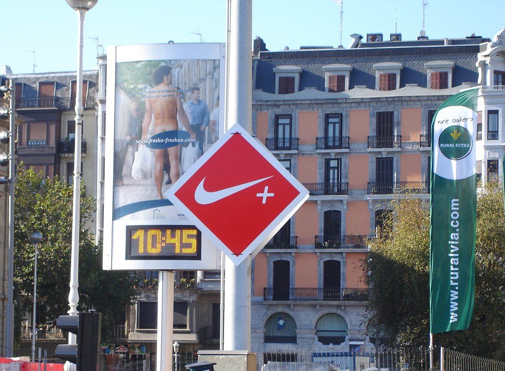 farola nike