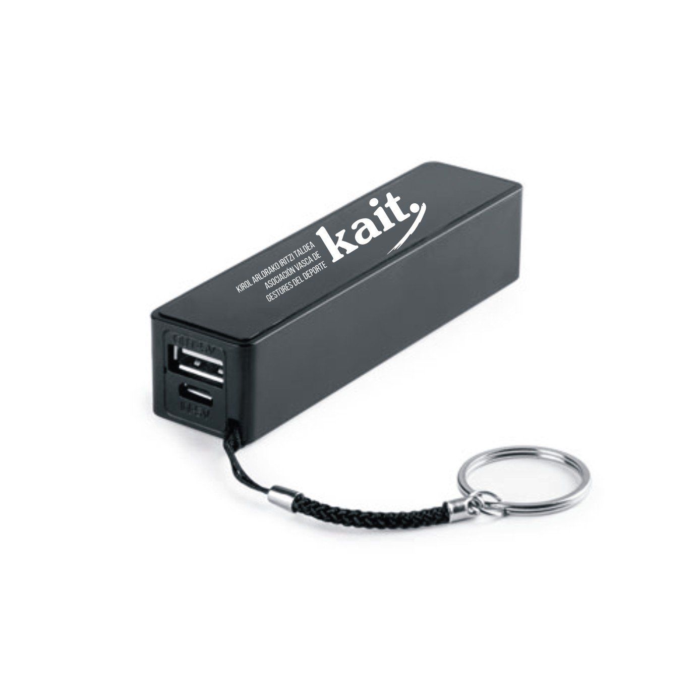 powerbank