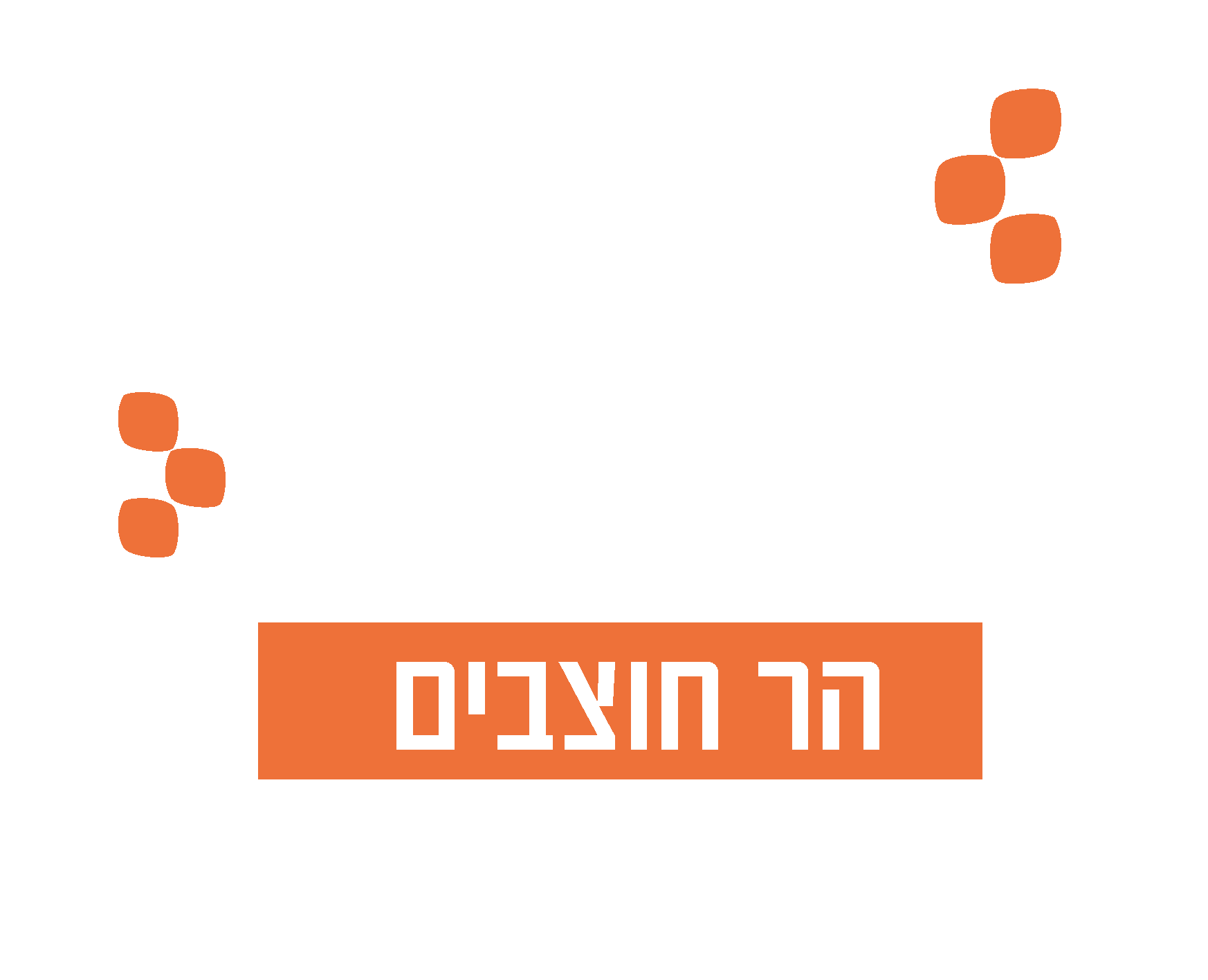 מוניות בר אילן מוניות בר אילן