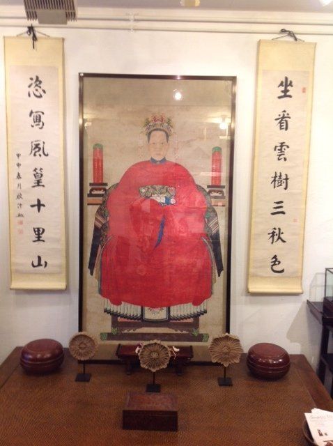Oriental