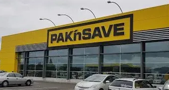 Approx 5-10mins walk Supermarket near Shadzz Motel Palmerston North