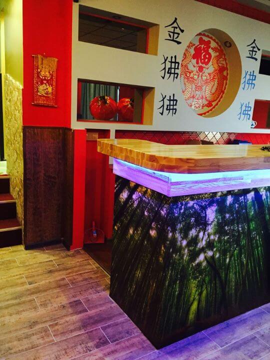 Ķīniešu restorāns Fei-Fei Teikā | +371 66 663 388