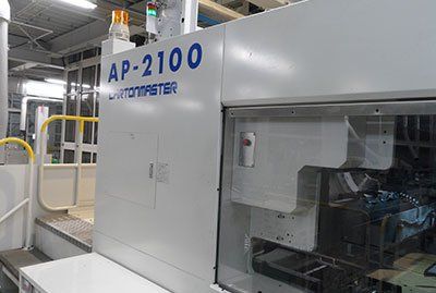 white packaging machinery
