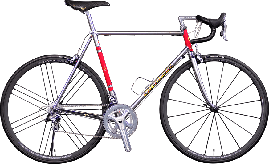 Custom Bike R-2