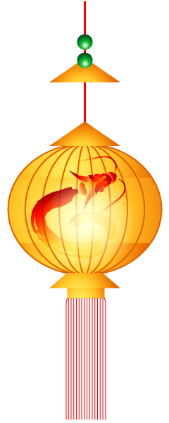 A yellow lantern with two fish inside of it