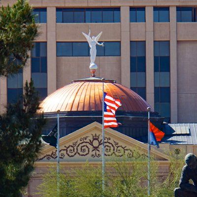 Arizona State Capitol