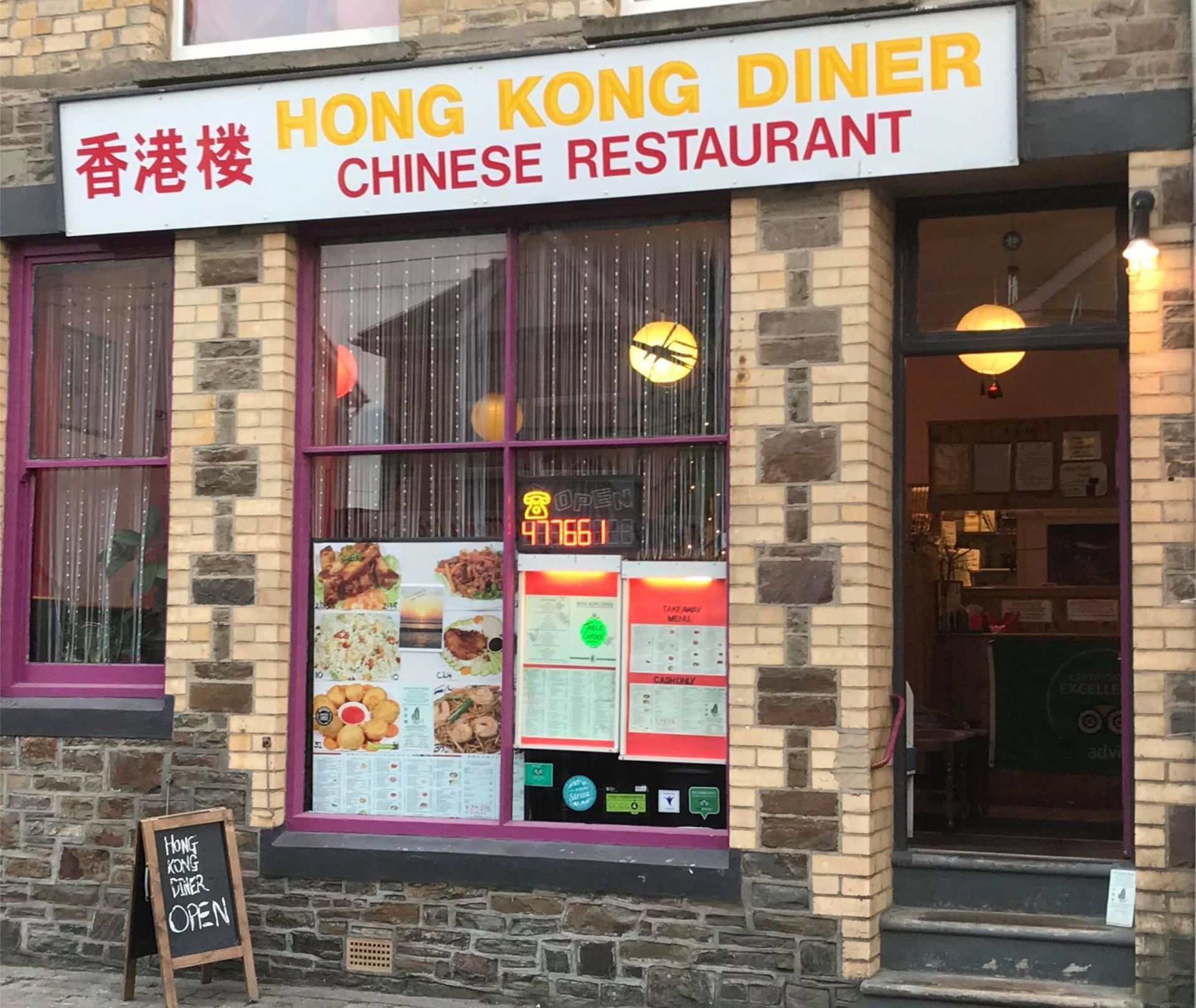 Hong Kong Diner Chinese in Westward Ho! Devon Uk