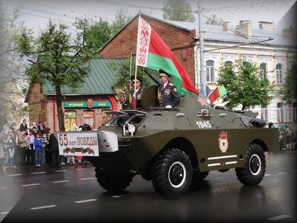 Belarus Women