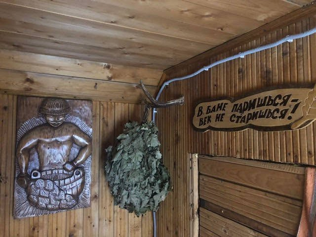 Vitebsk Belarus, Dacha, Banya