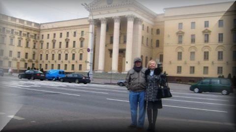 Vitebsk Belarus Photos