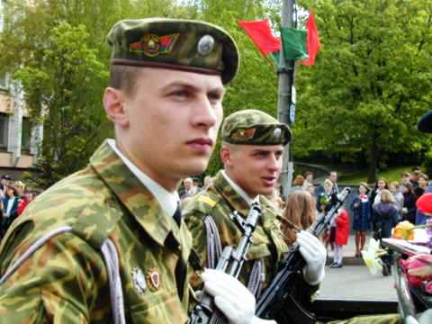 Vitebsk Belarus Photos