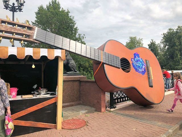 Vitebsk Belarus Photos