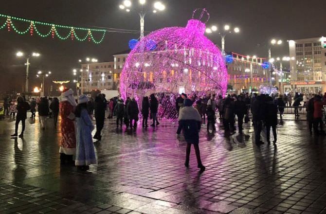 Vitebsk Belarus Photos