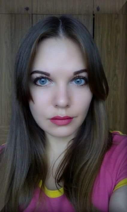 Belarus Russian Brides Matchmaking
