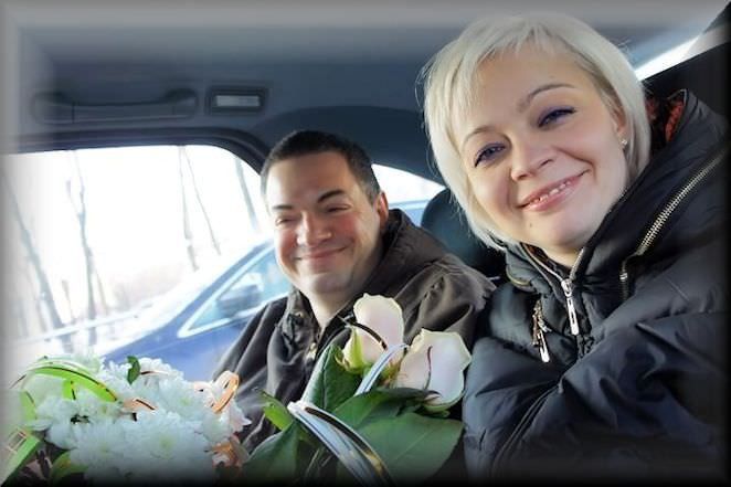 Belarus Bride Weddings