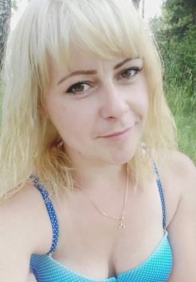Belarus Brides Russian Women Matchmaking