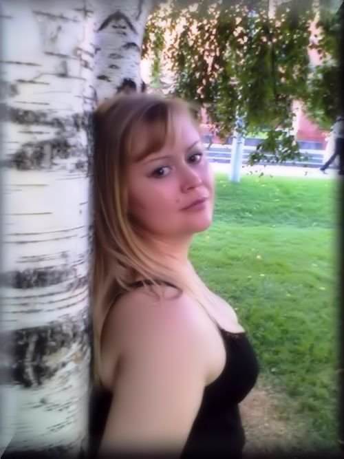 Belarus Brides Russian Women Matchmaking