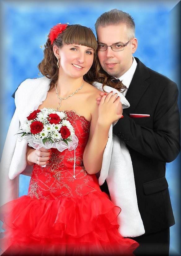 Belarus Bride Reviews