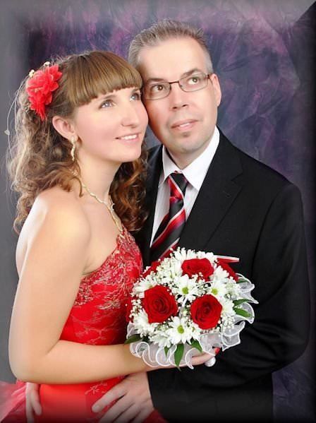 Belarus Bride Reviews