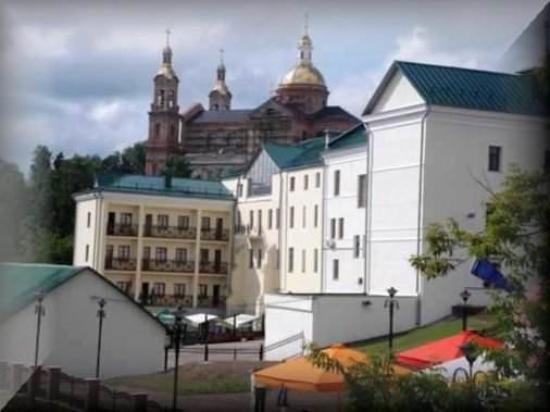 Belarus Bride Endorsements