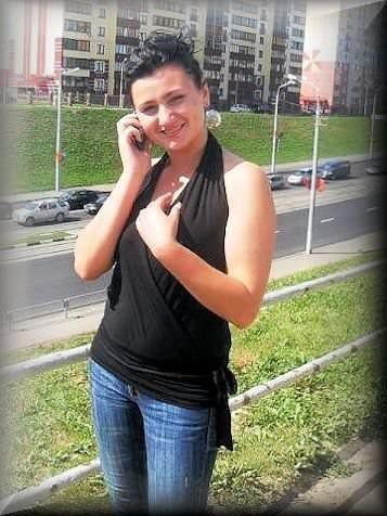 Belarus Brides Russian Women Matchmaking