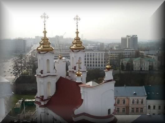 Vitebsk Belarus Photos