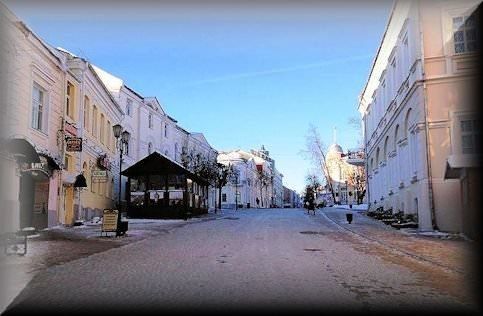Vitebsk Belarus Photos