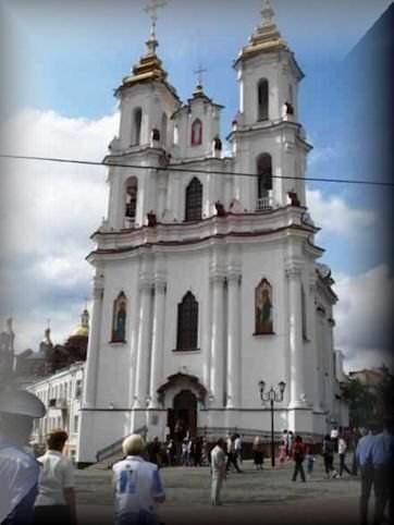 Vitebsk Belarus Photos