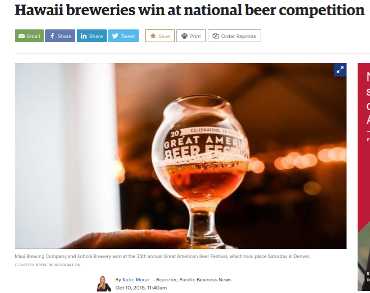 Great American Beer Festival
