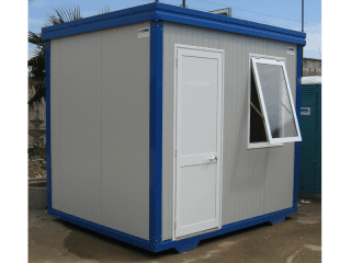 Magazzino prefabbricato