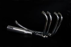Honda CB 750F, Chrome 4-1,