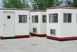 Guard House — Office Trailers in Pittsburgh, PA Guard House — Office Trailers in Pittsburgh, PA