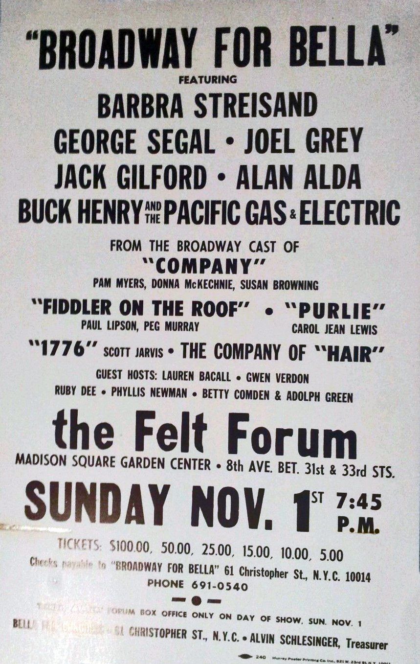 Felt Forum poster for the event