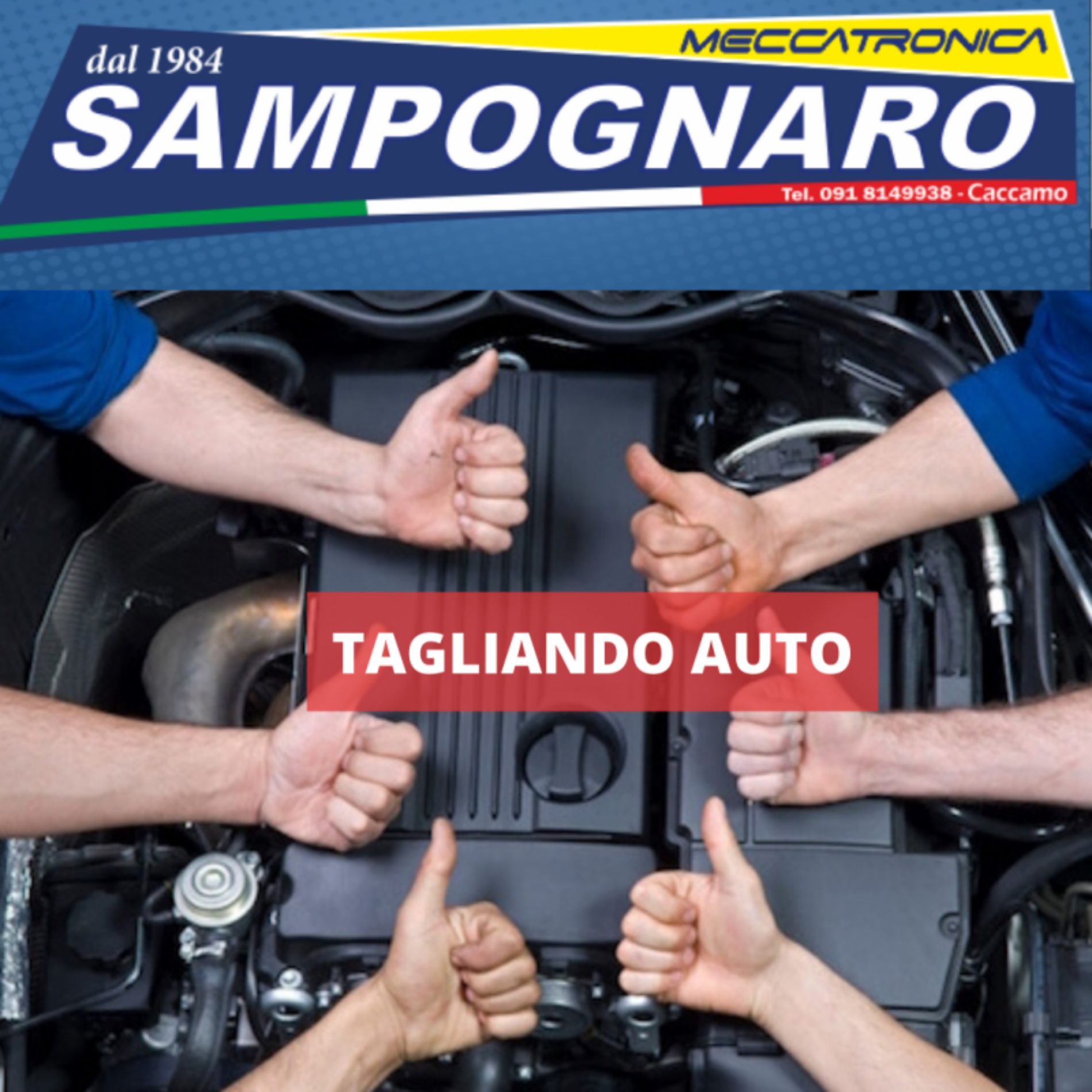 tagliando auto completo