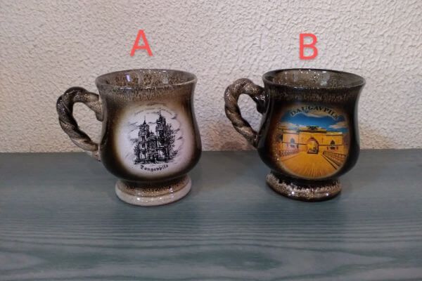 Māla krūze / LV - 10 (A, B) | Veikals VALDA Daugavpilī