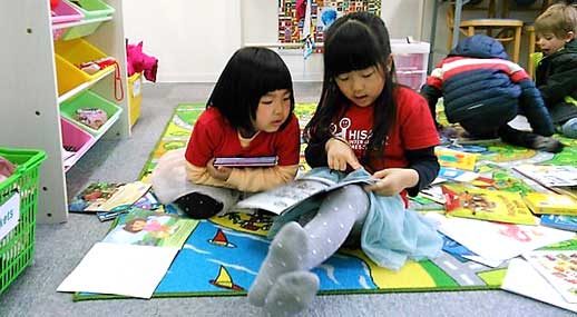 Two Students