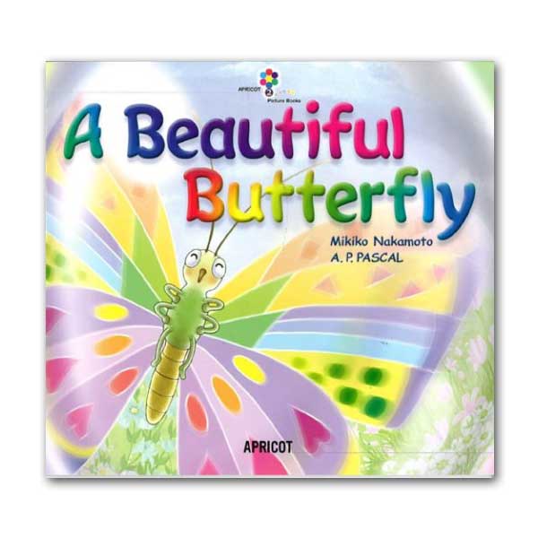 A Beautiful Butterfly