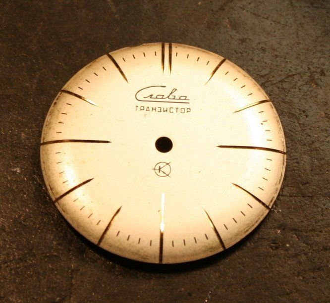 Slava Transistor Dial Budget Accutron Service