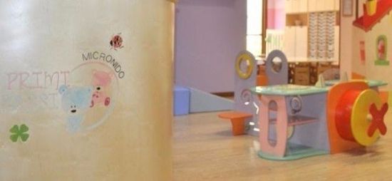 giochi asilo