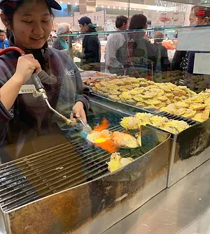 Sydney Fish Market